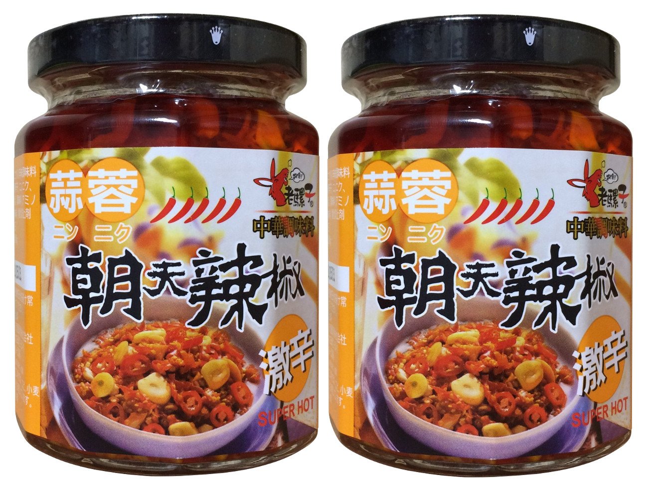 中国　あんちん製　象に唐子　置物　約1089g　M　R4775 中国 あんちん製 象に唐子 置物 約1089g M R4775 - メルカリ